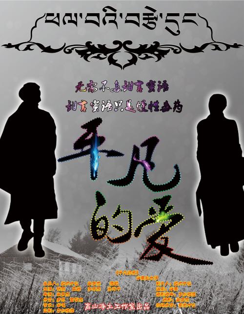 定制格林斯伯勒学院文凭毕业证